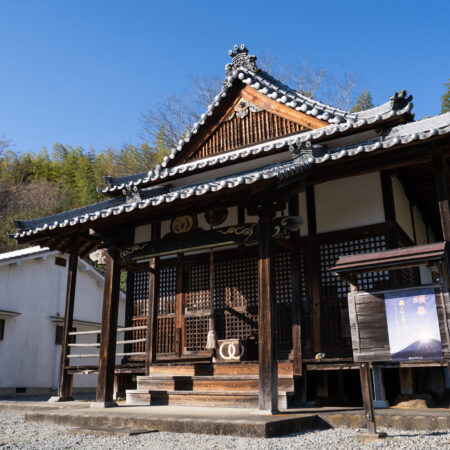 3/25(水)｢香具山の文殊さん｣特別拝観と天香具山の知られざる霊跡めぐり